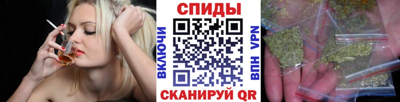 БУТИРАТ 1.4BDO  Купить где  Старица 