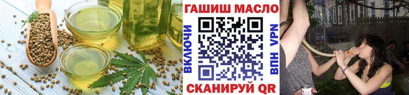 Canna-Cookies марихуана  Купить закладки  Старица 