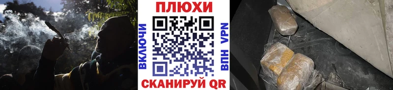 Гашиш 40% ТГК  Купить где  Старица 
