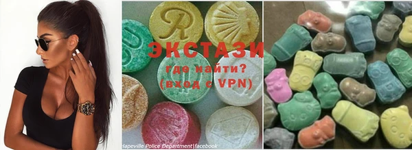 соль курить ск Балабаново