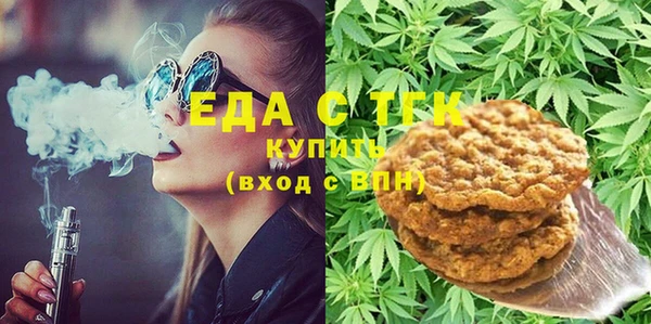 герыч Аркадак