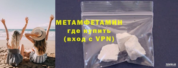 mdpv Армянск