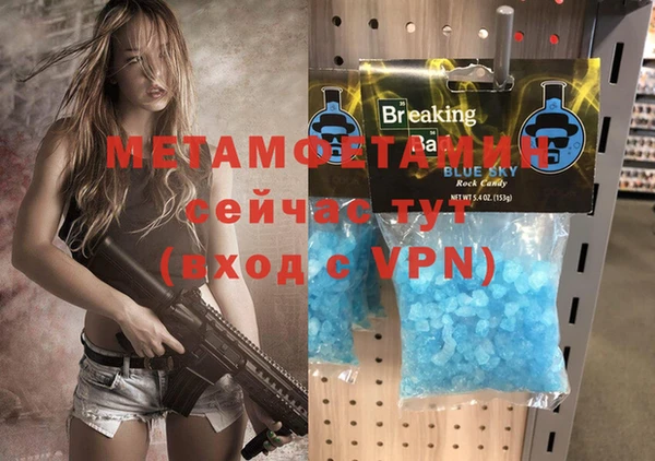 кокс Баксан