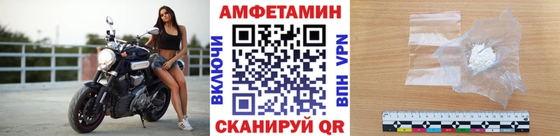 Купить где  Старица  Первитин Methamphetamine 